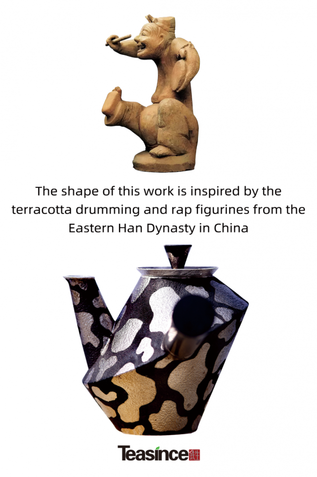  当两千年前的青铜豹镇“活”在巴黎茶桌上：一段关于文化血脉与创造勇气的故事 新闻