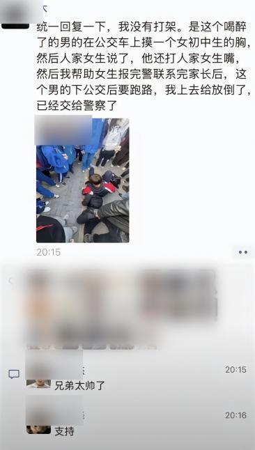  深度解析：智力测验与ADHD诊断的科学边界——从69分事件看神经发育障碍的认知误区 健康养生