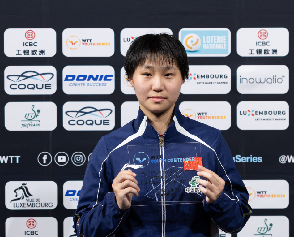  技术档案解密：国乒15岁新星八连胜夺冠的数据密码 体育新闻