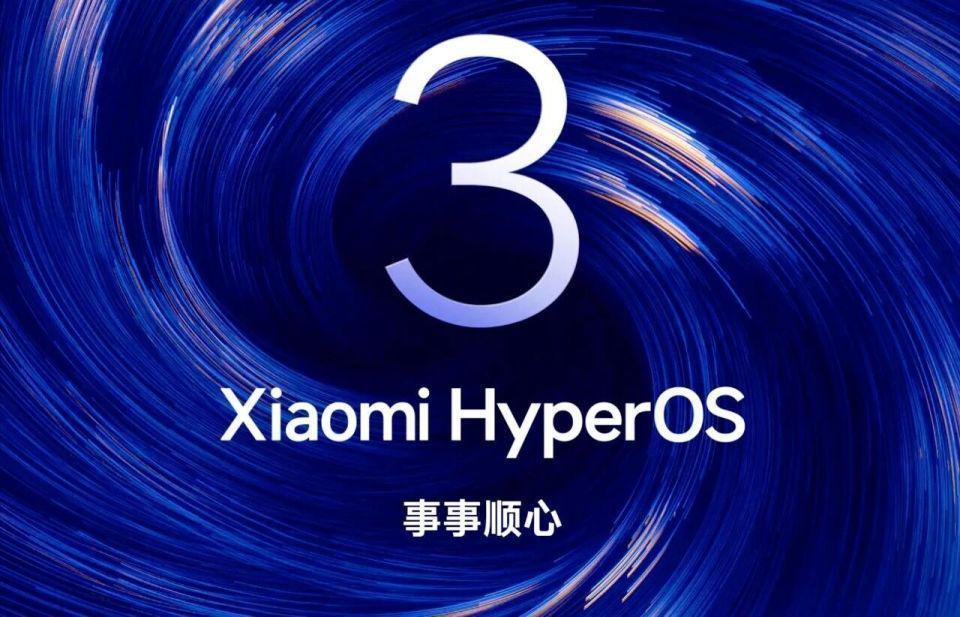  澎湃OS迭代困局：十个问题背后的技术债与生态压力 IT技术