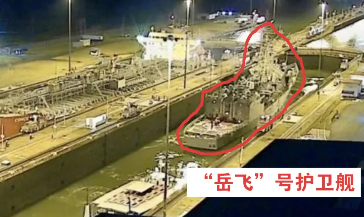  从“佩里”到“岳飞”：台湾护卫舰技术的三十年演进与战略定位 新闻